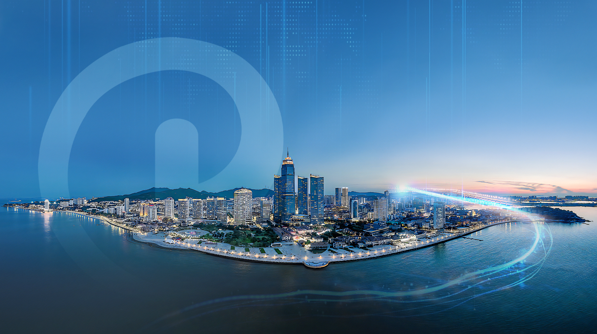 <em>助力(li)能(néng)源綠色髮(fa)展(zhan)</em>共建(jian)低碳數(shu)智世界