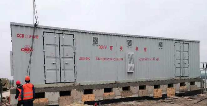 烏茲别克斯坦35kV直挂式(shi)戶(hu)外風冷SVG項(xiang)目(mu)