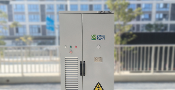 新(xin)疆昌吉檯(tai)區(qu)治理(li)